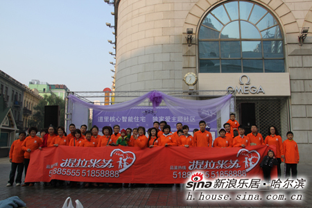 提拉米苏杜尔伯特草原湿地欢乐行圆满返航(组