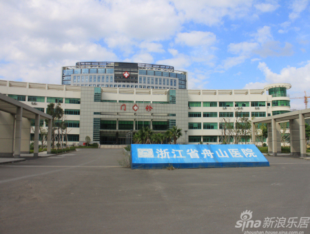 浙江省舟山市