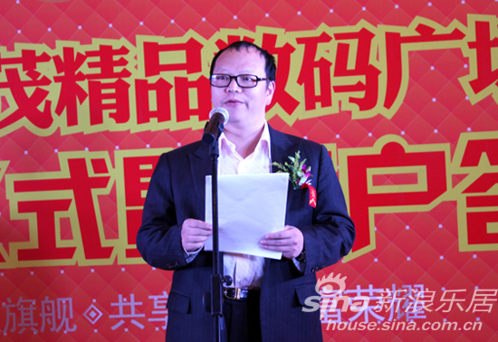 林总老总_广参堂老总杜总