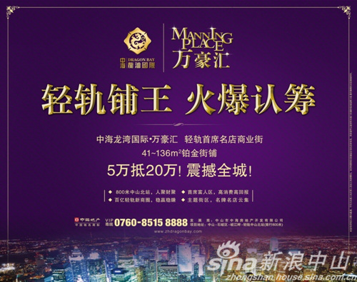 世界各国gdp排名_中山市人均gdp(3)