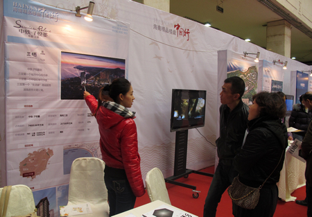 太原巡展现场直击:中铁子悦台投资价值受肯定
