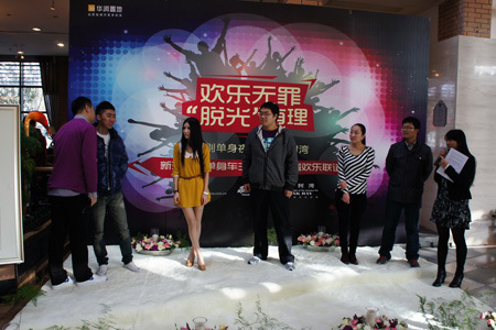 图为活动现场精彩瞬间 图为活动现场精彩瞬间