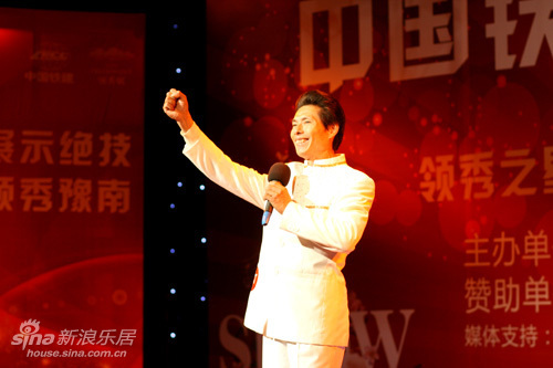简谱西部放歌_西部放歌原版简谱(3)