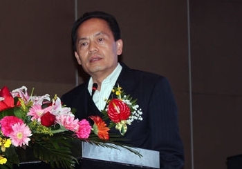 海尔地产董事长_海尔地产(2)
