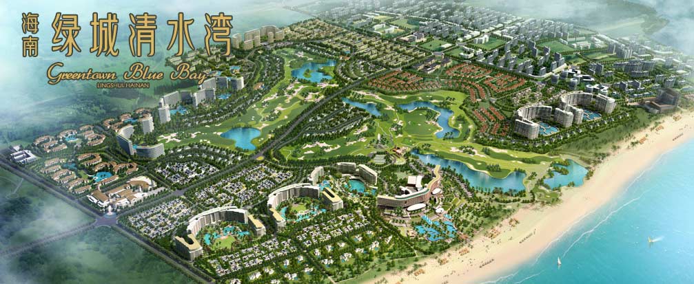 绿城品牌旗舰店 绿城集团 房产电商 买房 购房 