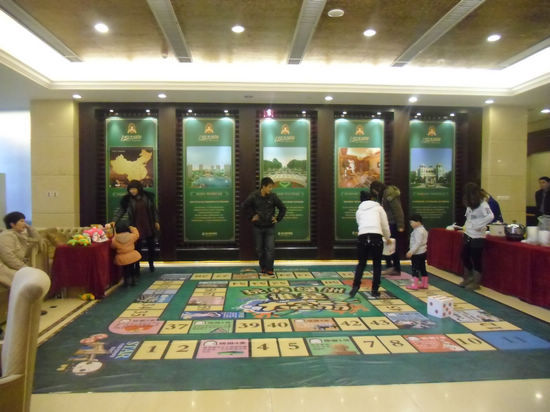 恒大绿洲玩转真人游戏 谁是真正大富翁