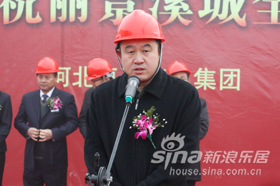 卓正董事长_保定卓正国际酒店图片(3)