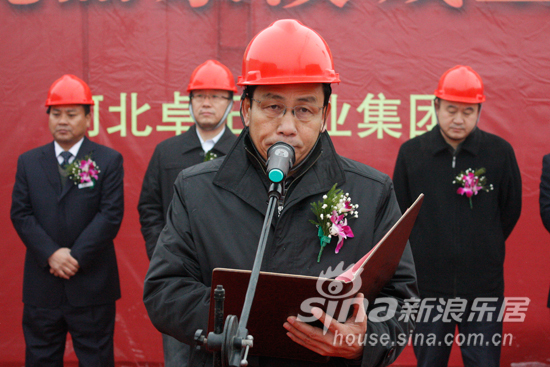 卓正董事长_保定卓正国际酒店图片(2)