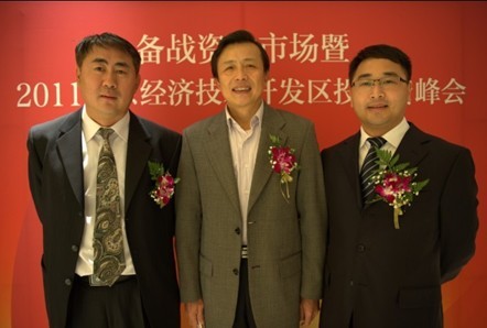 嘉捷企业汇为中小企业构建融资平台 - 楼市新闻