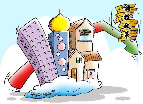 限购令到期将自动延续 咸阳市房价何时降?