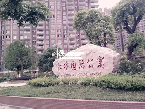 虹桥国际公寓二期江景房e栋 均价6500元/平米 宜昌乐居网