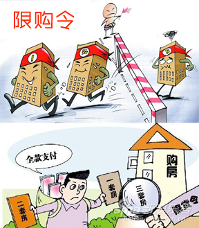 热什么客成语_成语故事手抄报(3)