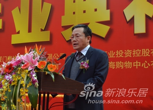 海投集团董事长_云南能投集团董事长