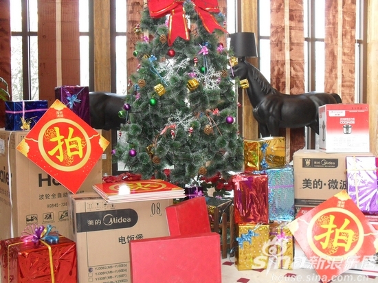 未来竞拍网_7车网事故车竞拍网_7车网水淹车竞拍网