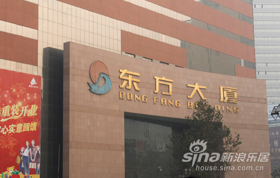 华强广场 带你走进庄里的中关村_石家庄华强