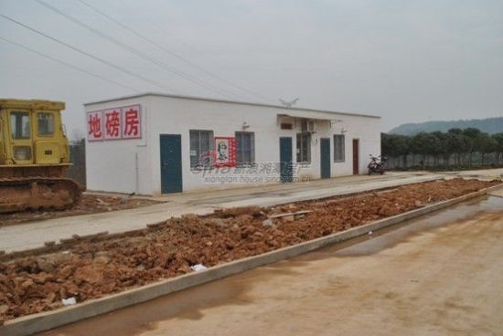 昭祥新城施工迅速房源热销 地磅房保质量