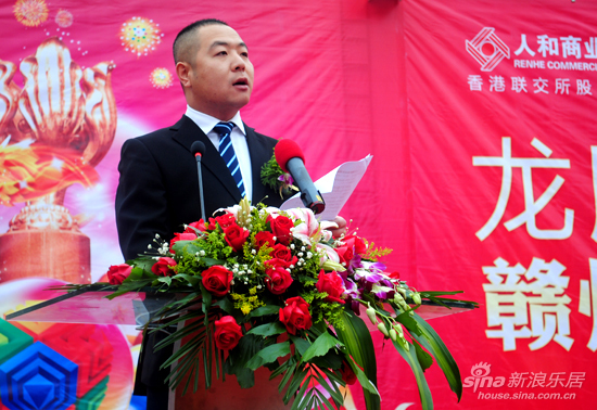 分公司开业致辞_分公司开业庆典致辞_分公司