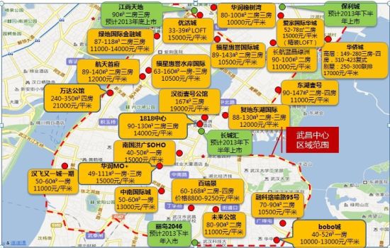 武汉房产网最新楼盘_定州房产网最新楼盘_太