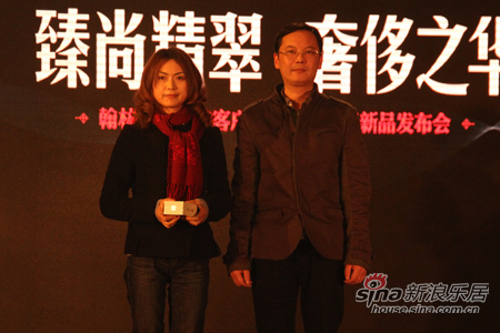 珍贝董事长_小儿珍贝散图片