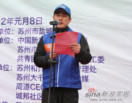 红蚂蚁董事长李荣简历_红蚂蚁创始人李荣(3)