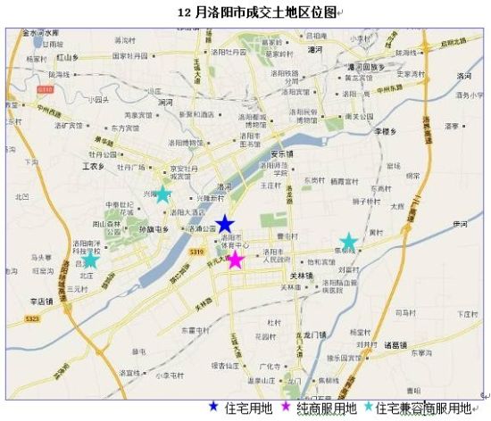 12月洛阳市成交土地区位图