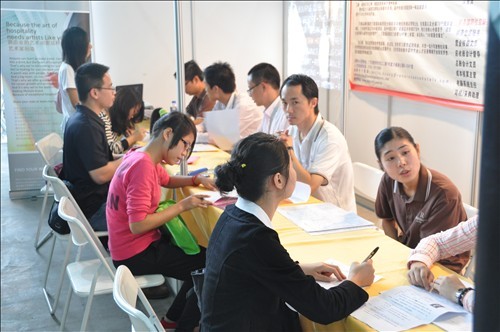 春风行动人才招聘会将于2月1日举行