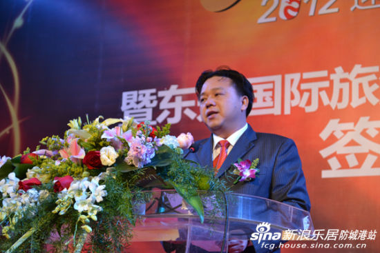 北投集团董事长_北投集团logo