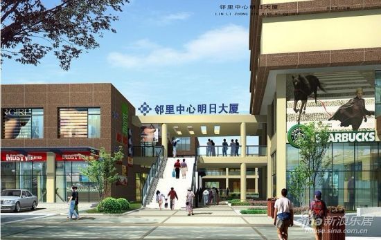宿迁明日邻里中心:一套巨大的家庭住宅延伸体