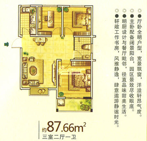87平三室二厅一卫 87平三室二厅一卫