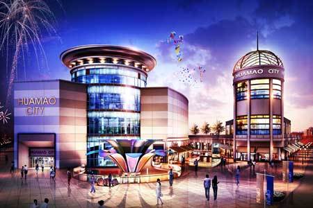 通CBD核心区的华贸商圈(组图) - 导购 -北京乐