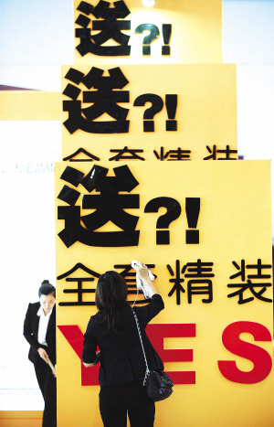 有关世界人口日的宣传语_世界人口日(3)