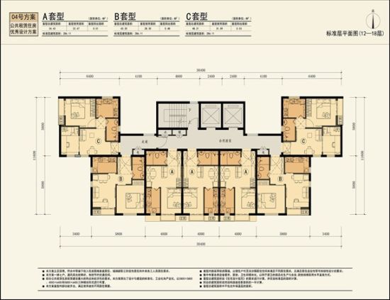 住建部公开征集公租房户型意见 7方案23种户型