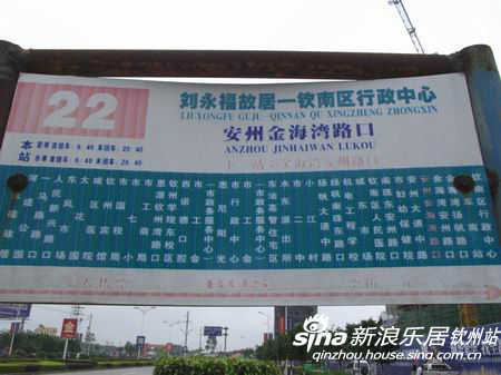 菏泽22路公交车路线图,菏泽2路公交车路线图 22路公交车路线图