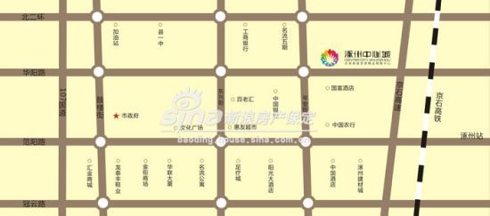 涿州中心城 涿州中心城