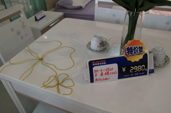 餐桌椅1+6 餐桌椅1+6