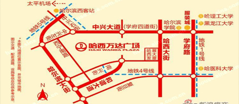 哈西万达广场将成为哈西新核心
