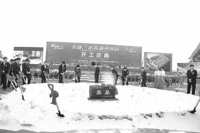北部湾经济网_广西北部湾经济区重要政策汇编(2)