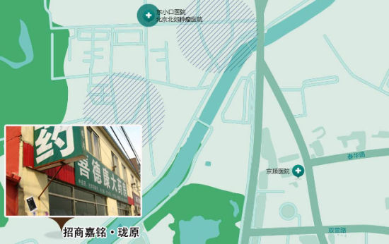 生活配套待完善 低端配套难配项目高端定位_招