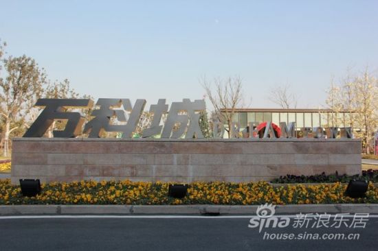 看房记2011扬州最热楼盘――万科城2
