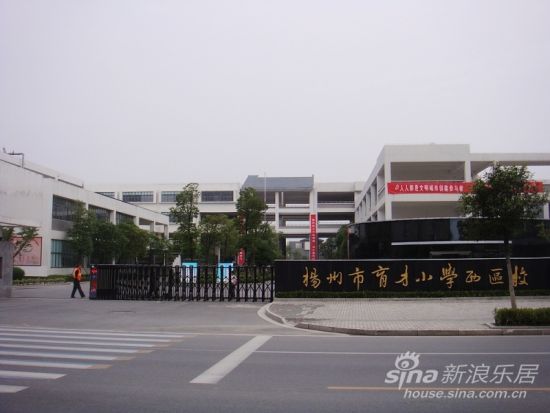 看房日记:华鼎星城―鼎集大成之美(六) - 评测 -扬州乐居网
