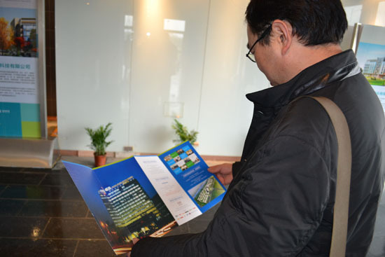 常州人大代表、政协委员视察常州恒生科技园-