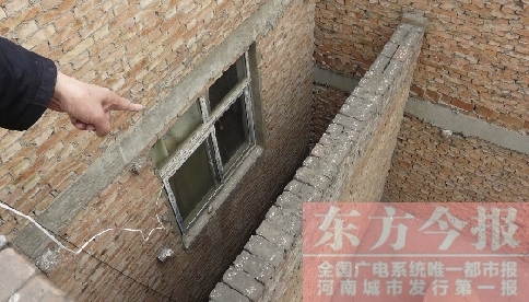 洛阳市一居民被邻居借墙盖房 官司打5年没结