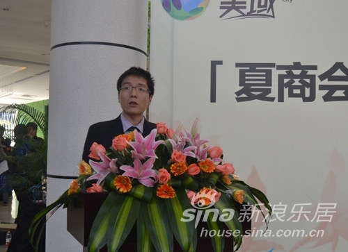 新景祥董事长_董事长办公室图片(2)