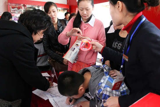 阳光宝贝大PK 龙腾虎跃跆拳道