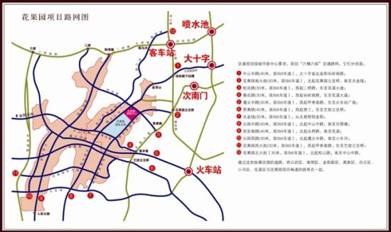 贵阳花果园仁爱医院具体位置在哪呢?