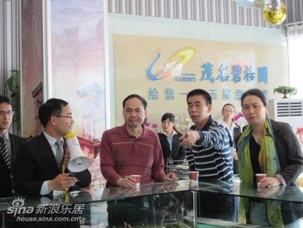 化州居住人口_化州杨梅镇人口分布图(3)