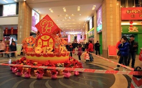 怀集县常住人口多少_怀集县地图(3)