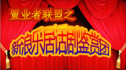 ��ҵ�������־��
