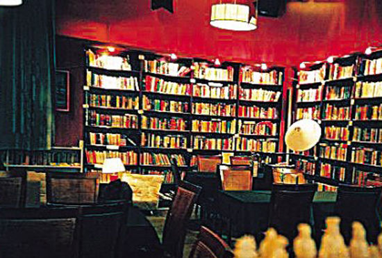 世界20家最美书店之三