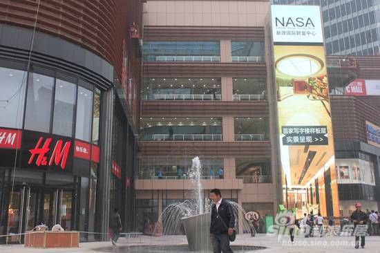 河北首家体验购物中心乐汇城开业倒计时(组图)